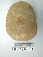 藏品(凹石)的圖片